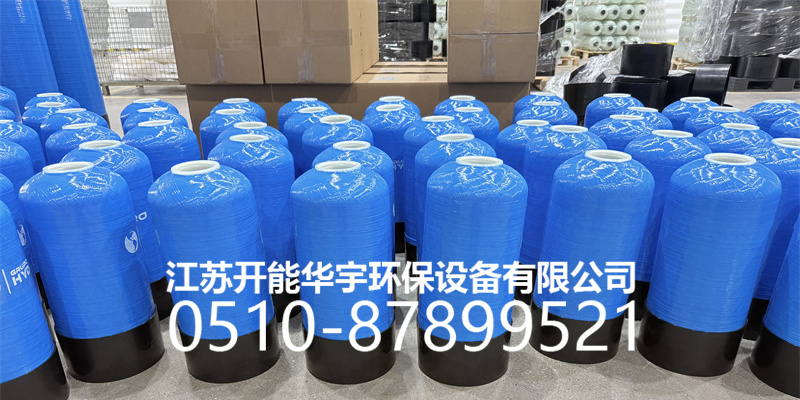 雅安市盐箱树脂桶 - 排名
